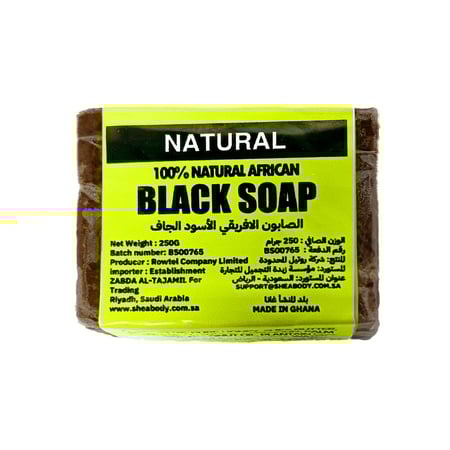 صابون أفريقي جاف طبيعي قطعة واحدة 250 جرام