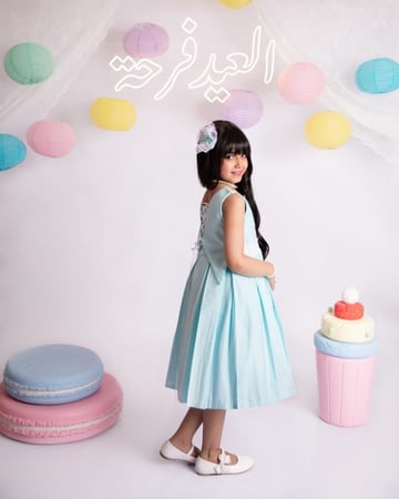 نسيم العيد فستان + جكيت + اكسسوار الشعر