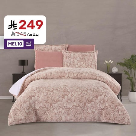 مفرش شتوي مخمل فرو مفرد ونص 4 قطع - موريل -  لحمي غامق