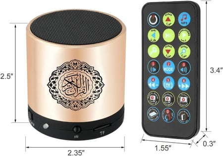 Speaker Quran 8G - سماعة القرآن الكريم 8 جيجابايت