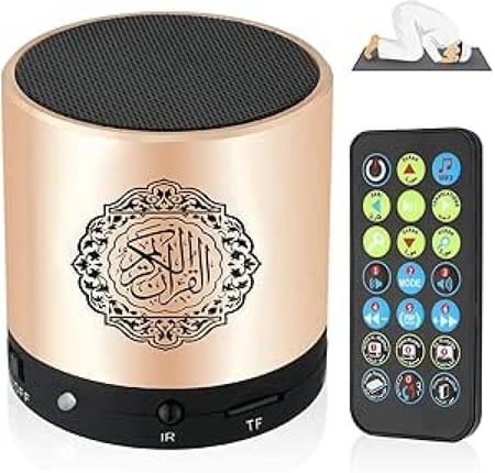 Speaker Quran 8G - سماعة القرآن الكريم 8 جيجابايت