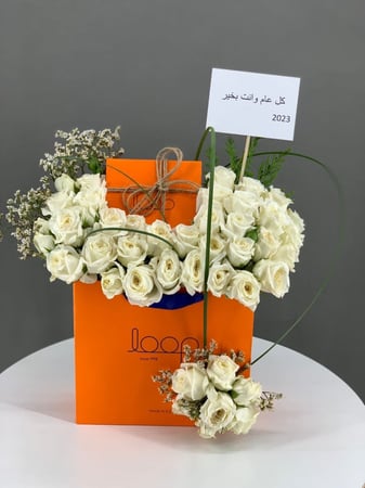 تعليقه تفصيل بالاسم