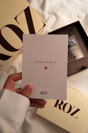 تعليقه سياره تفصيل