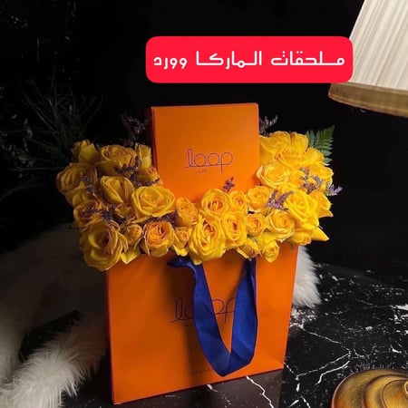 كارتير خيط