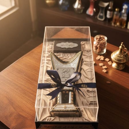 صندوق سهب مبخرة ملكية مع بوكس عود