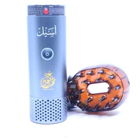 سهب بلوسوم – Sahb Blossom