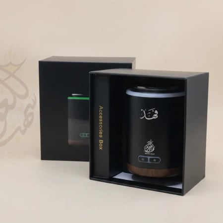مبخرة الكترونية ذكية بالاسم للسيارة سهب للعود