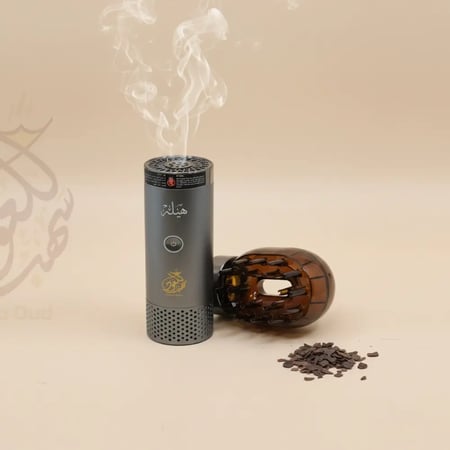 مبخرة الشعر واللحية الالكترونية الذكية بالاسم الفاخرة متجر سهب للعود