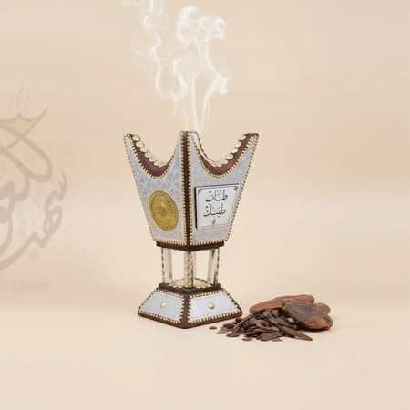 مبخرة حائلية ملكية خاصة خشب أثل بني وفضي بالاسم سهب للعود