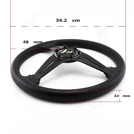 دركسون درفت مسطح فضي 350M 14inch