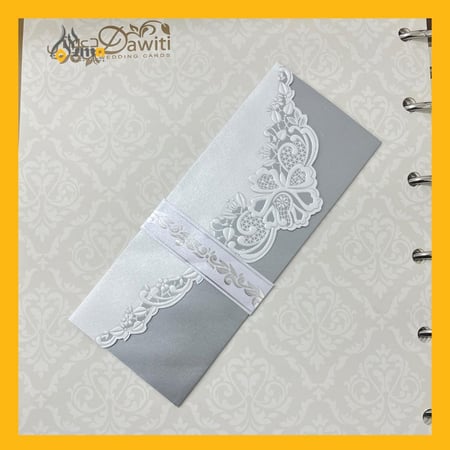 كروت زواج (100 حبة) رقم التصميم 8244