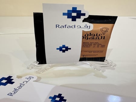 ثيم القهوة