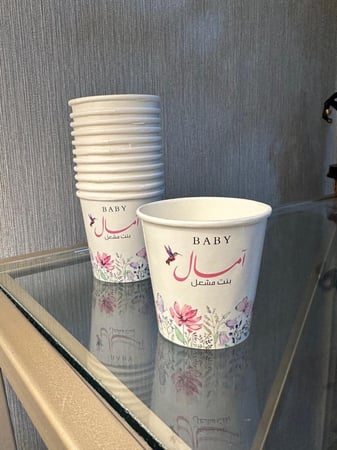 ثيم اكواب حجم وسط