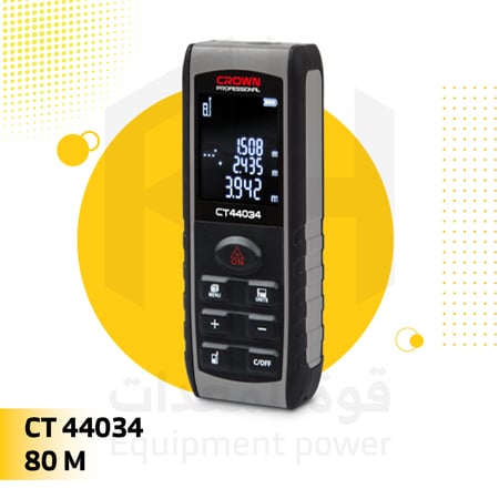متر ليزر 80 متر كراون CT44034