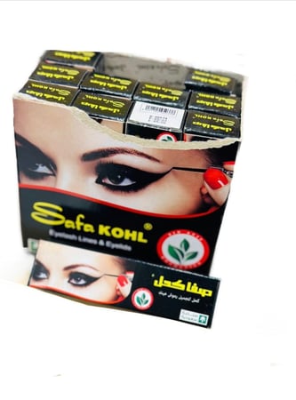 كحل صفا معجون