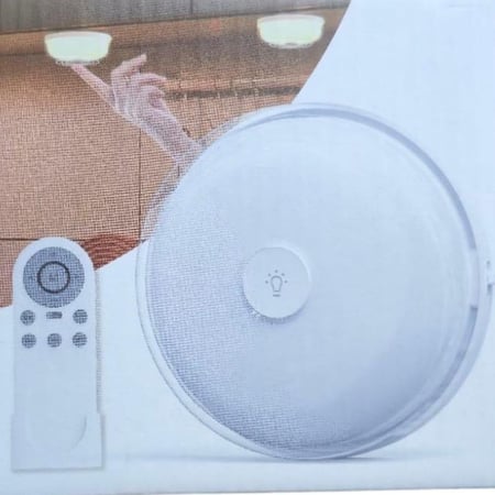 لمبة سقف متنقلة مغناطيسة 3 حبات