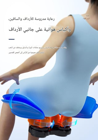 كرسي مساج بتقنية اللمسة الإنسانية