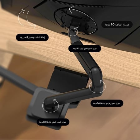 طاولة العاب احترافية