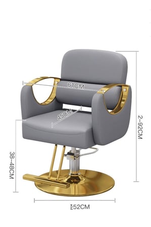 كرسي عملي وفاخر