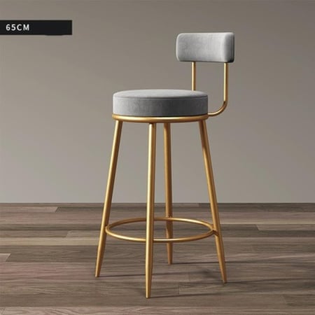 كرسي بار مع مسند للظهر بتصميم عصري