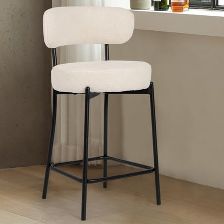 كرسي بار بوكلية عصري