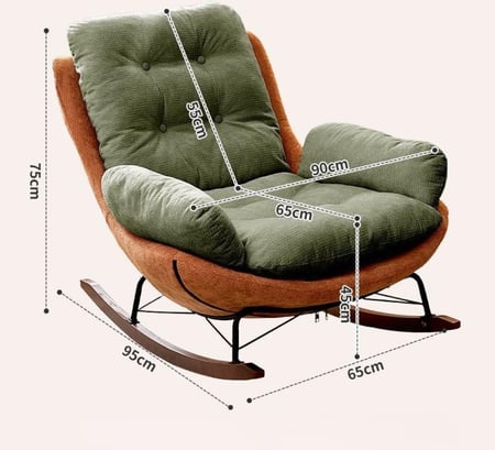 كرسي هزاز مريح