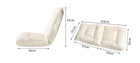 أريكة كسولة للألعاب التعاونيه