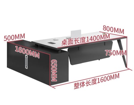مكتب اداري بتصميم انيق