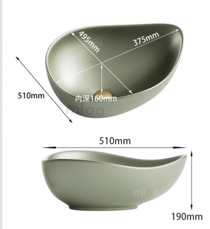 حوض غسيل أخضر زيتوني انيق