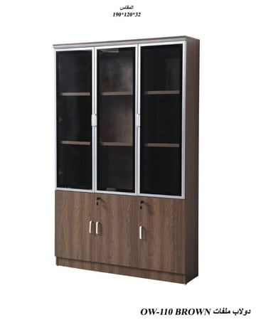 دولاب تخزين مكتبي  بالوان منوعة