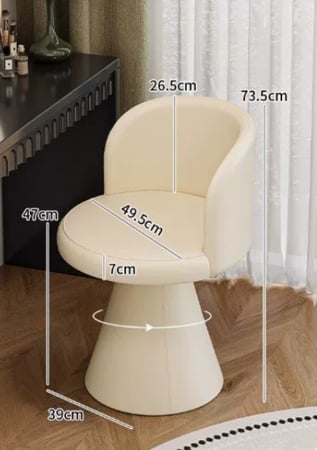 كرسي تسريحة فاخر