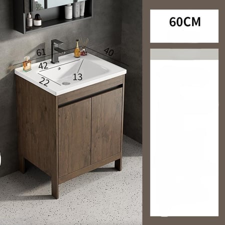 مغسله متكامله