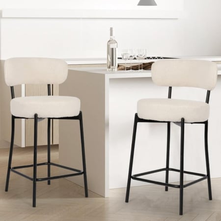 كرسي بار بوكلية عصري