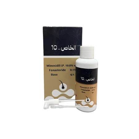 زيت أفكان الإصدار الخاص