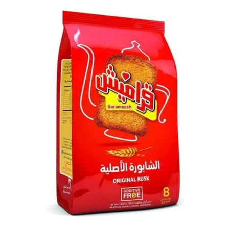 شابورة قراميش الاصليه بقصم