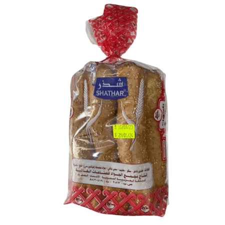 شذر بقصم كورسينا ابيض