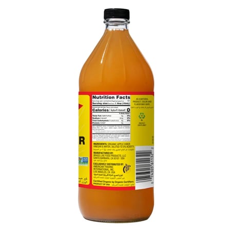 براغ خل التفاح العضوي 354 مل