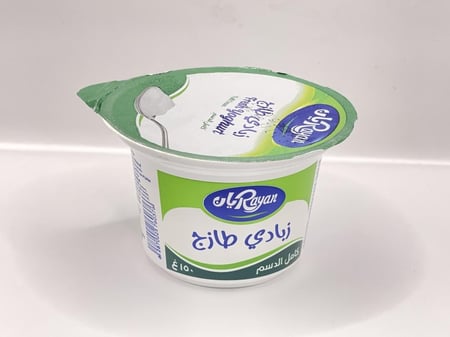 المطرود - زبادي  الريان ١٥٠ مل