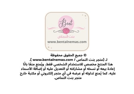 مطوية العلوم الحيوانات تنمو وتتغير - ثاني