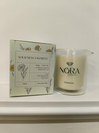 Cinnamon-القرفة