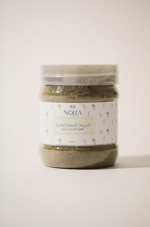 التبريمة (الصقلة) المغربية 150جم