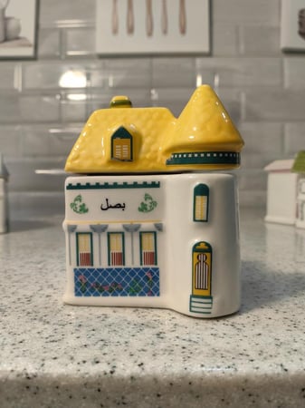 مجموعة بيوت البهارات- عربي