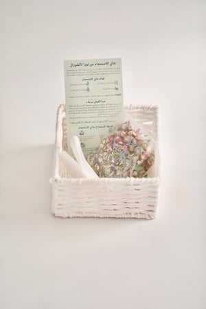 شاي الاستحمام للاسترخاء