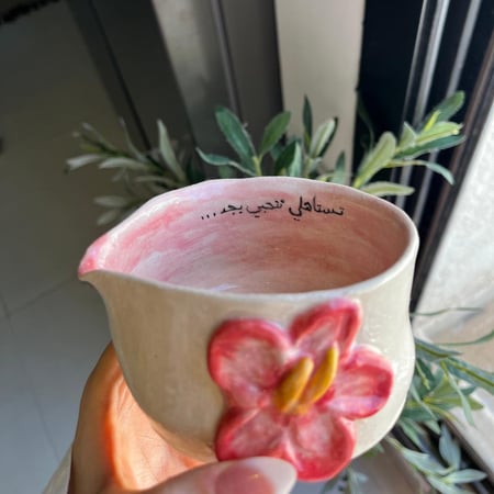 خدمة تخصيص اضافة نص ( خدمة فقط وليس منتج )