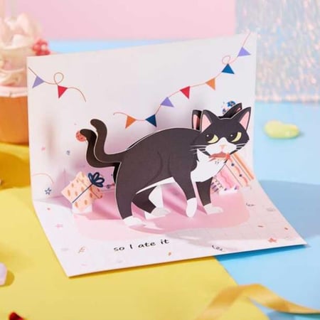 كرت هدايا #4