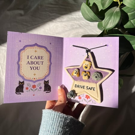 Gift Card  ( بنفسجي)