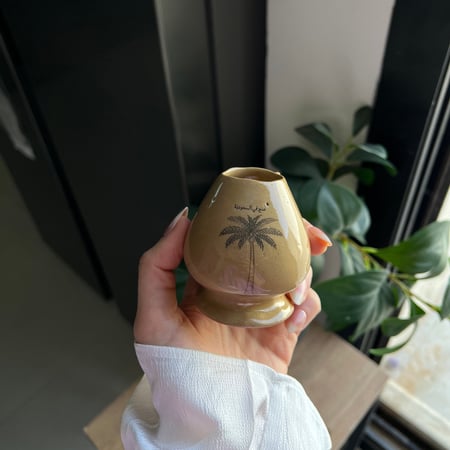 حامل الوسك السعودية