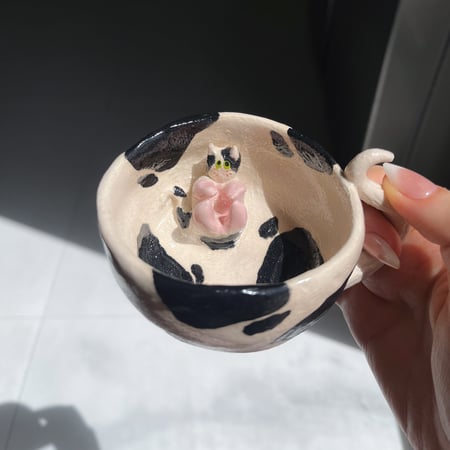 كوب البقره