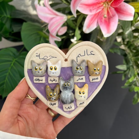 تعليقة الباب ( البيت الحنون ) يصمَّم حسب رغبتك