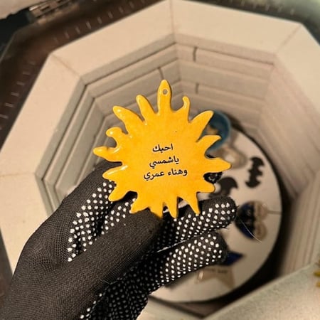 تعليقة سيارة-ميداليه  يصمَّم حسب رغبتك